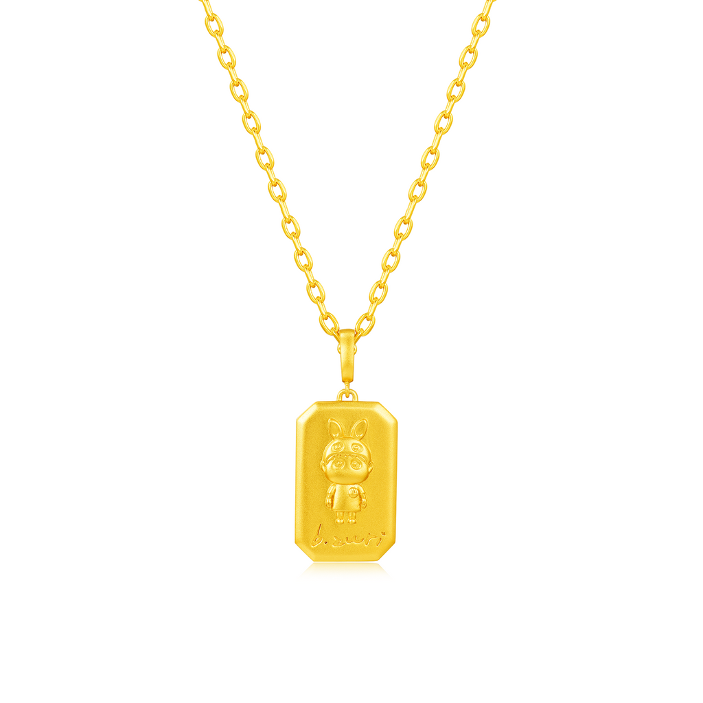 One Word, One Love Happy Tag Necklace